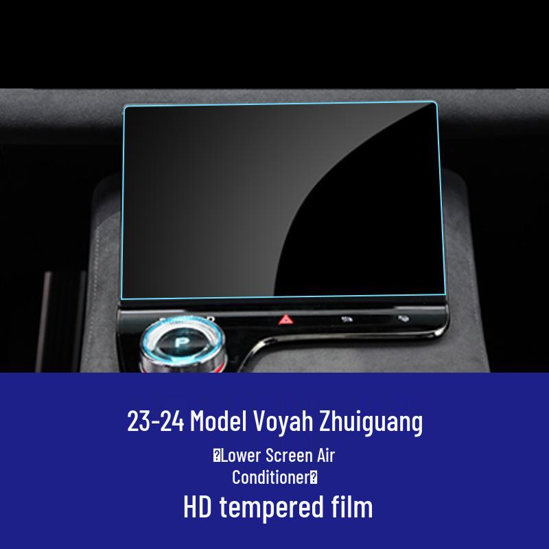 Lantu FREE+ Navigation Screen Protector for Interior Modification