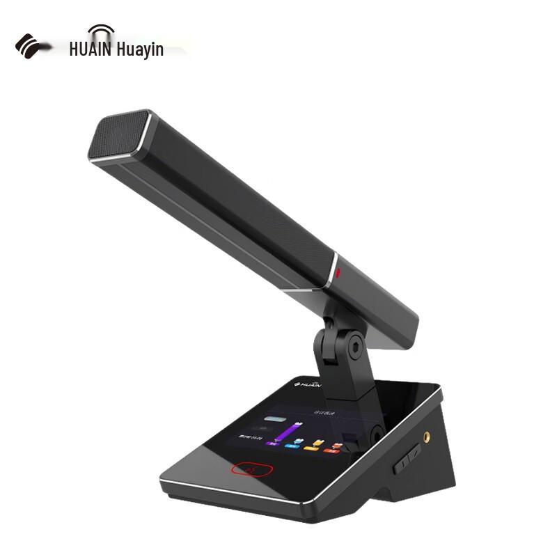 HUAIN Professional Wired Conference Microphone (CN Version)