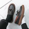 Men's Leather Loafers Massage Soles Korean Style Trendy Men's Work Business Shoes Flat Bottom Commuting Leisure Shoes Versatile