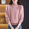 Women's Slimming Half-High Collar Wool Sweater - Thick Warm Winter Base Layer for Middle-Aged Women