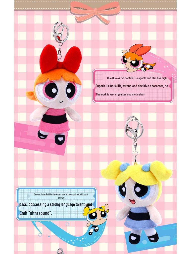 Powerpuff Girls Bubbles Plush Keychain - Cute Cartoon Doll for New Year Gift