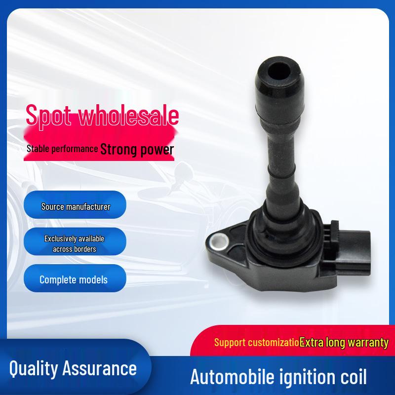 Катушка зажигания Nissan/Renault Высоковольтный комплект 224481KC0A 33ICPA841 5C1864 UF659 4 cylinders
