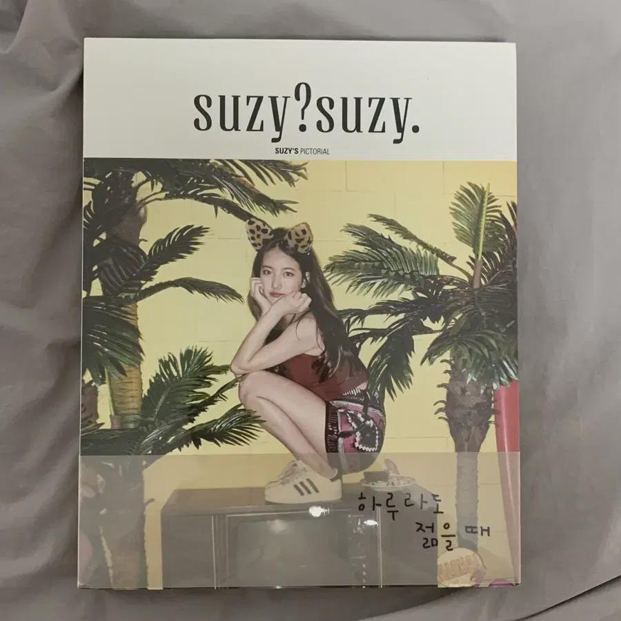 

(нераспечатанный) Фотокнига Suzy Photobook Обложка A