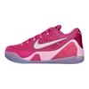 Nike Kobe 9 Em Low Protro Kay Yow Think Pink Damskie Nike HQ4995-600