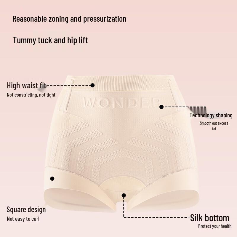 Women's Seamless High-Waist Tummy Control Shaper Underwear