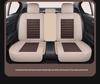 Linen Car Seat Cushion for Dongfeng Peugeot Models: 4008, 206, 207, 307, 408, 308, 2008, 5008