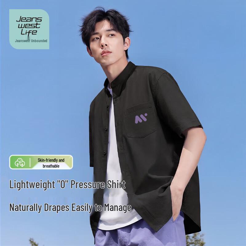 JEANSWEST LIFE Men s Henley Short Sleeve Shirt 2XL