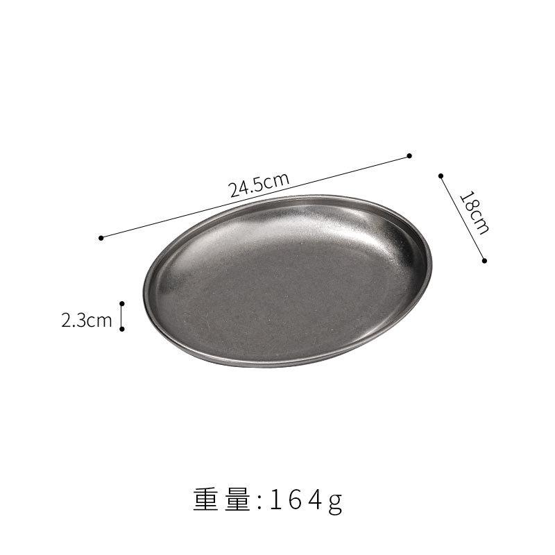 Retro stainless steel oval plate, denier plate, deepened egg plate, old industrial style barbecue  snack plate, vegetable