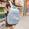 Schoolbag, Korean style INS new collegiate style backpack, niche for middle and high school students, casual lightweight travel large-capacity 