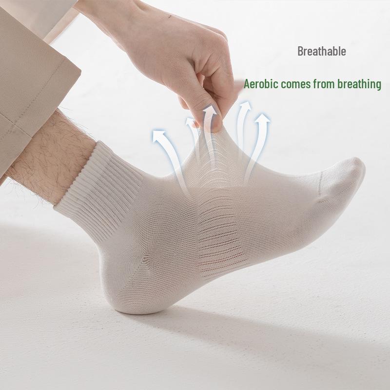 Men's Four Seasons Cotton Odor-Resistant Breathable Mid-Calf Sports Socks