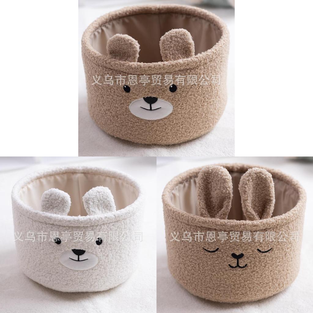 Cute Cartoon Animal Storage Container With Foldable Design For Laundry And Playroom