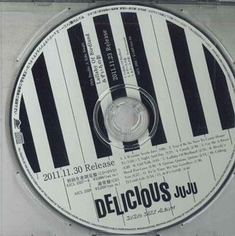 

CD JUJU - Delicious ADCI80553 ONENATION Japan Japanese Pop/Rock Used