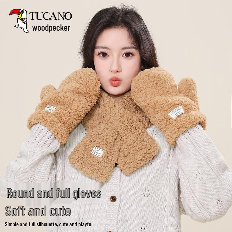 Women's Sweet Fluffy Winter Scarf & Gloves Set