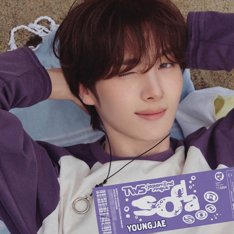 [PRE ORDER] TWS – Japan 2nd Single SODA SODA (Solo Ver.)