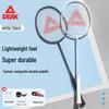 Badminton – Badmintonracketar