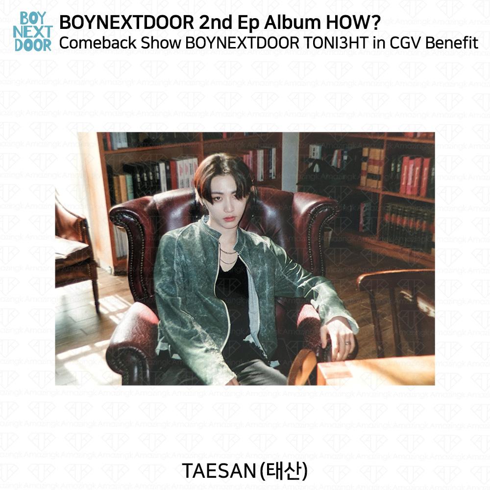 BOYNEXTDOOR 2nd EP Album HOW? Comeback Show TONI3HT In CGV Benefit Photo KPOP