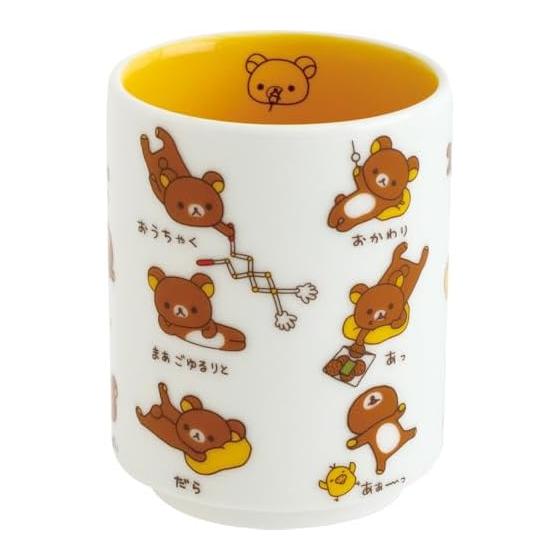 San-X Rilakkuma  Anytime Sushi Miscellaneous Goods  Hot water cup TK24002 Approximately H90 x 70
