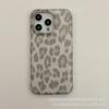 European and American Leopard Print Is Suitable for iPhone17ProMax Protective Case, Which Is Specially Designed for Light Luxury Apple 16 Mobile Phon