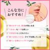 DHC Medicated Lip Cream Sensitive
