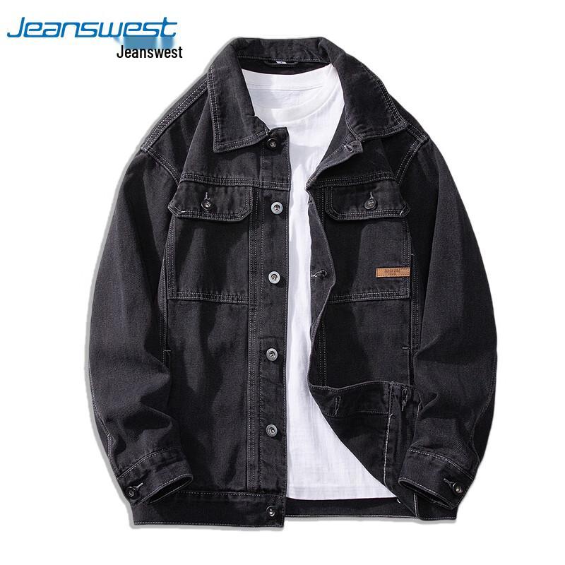 

JEANSWEST Men s Loose-Fit Denim Jacket 2XL