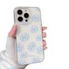 ins Korean blue line flower suitable for Apple iPhone16/17Pro mobile phone case 15IMD13 simple 14