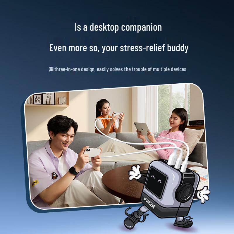 Ugreen 30W Q-Pi Robot GaN Fast Wall Charger