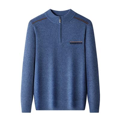 Winter Men's Wool Sweater Thickened Zipper Half Turtleneck Sweater Fashion Warm Dad Knitted Sweater for Men