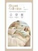 Solid Color Brushed Double Duvet Cover & Pillowcase Bedding Set - 90gsm, 3-Piece