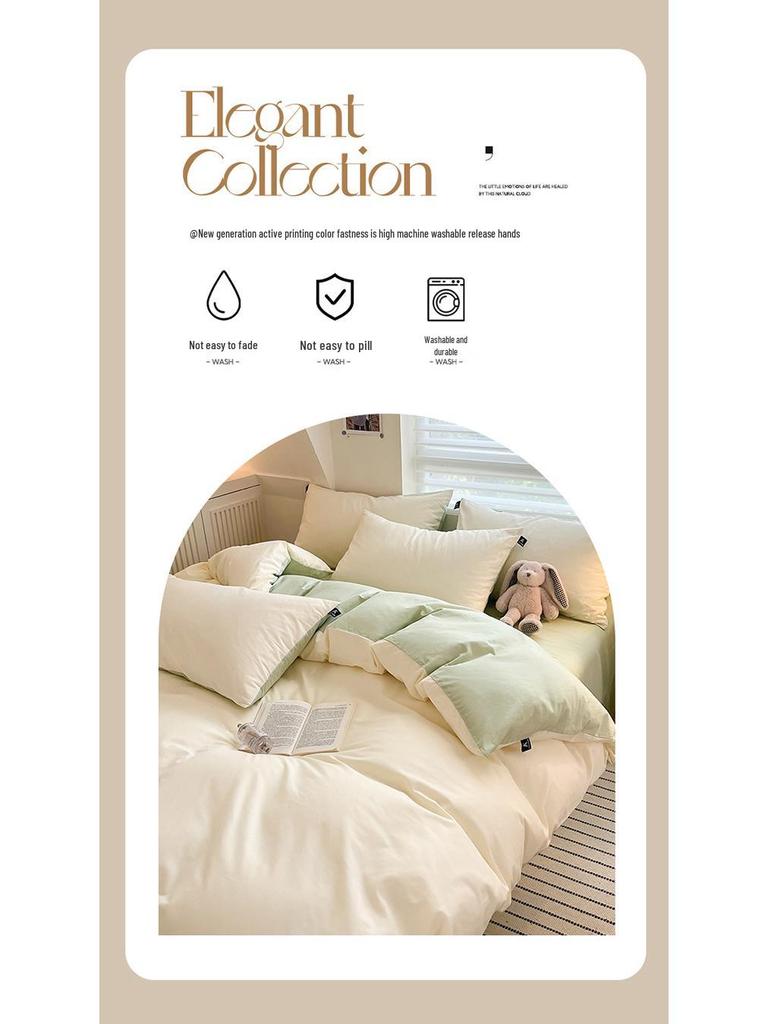 Solid Color Brushed Double Duvet Cover & Pillowcase Bedding Set - 90gsm, 3-Piece