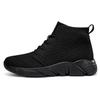 Couple High-top Fly-woven Velvet Sneakers, Straps, Socks, Large-size Cotton Shoes, Men's and Women's Autumn and Winter Casual Shoes