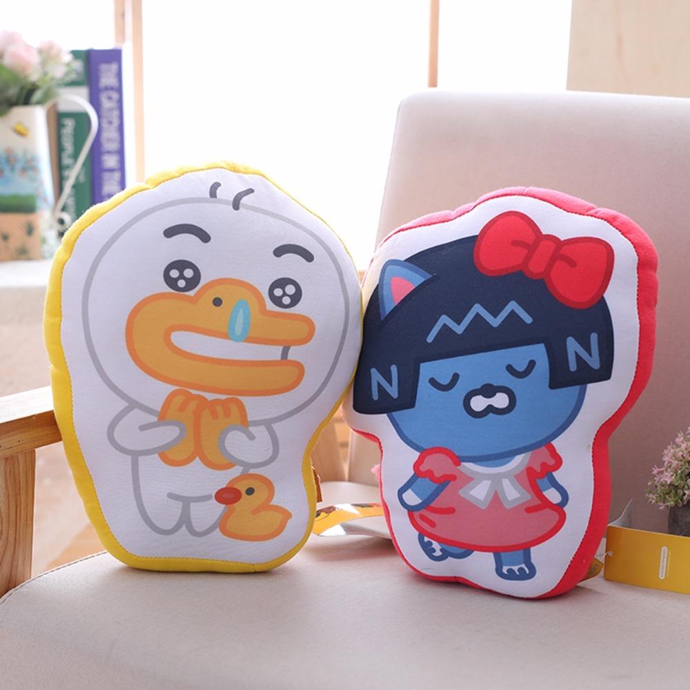 1pc 30cm Kakao Friends Plush Pillow Stuffed Cartoon Love Doll Ryan Cute Cocoa Kids Children Love Toy