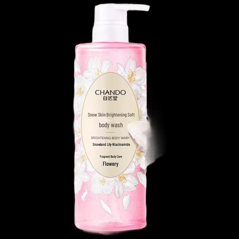 Chando Snow Skin Brightening Shower Gel