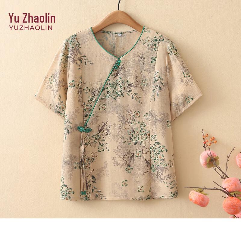 YUZHAOLIN G242C2515 New Chinese Style Apparel