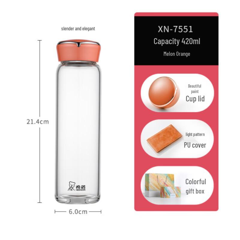 Heenoor Portable Single Layer Glass Cup