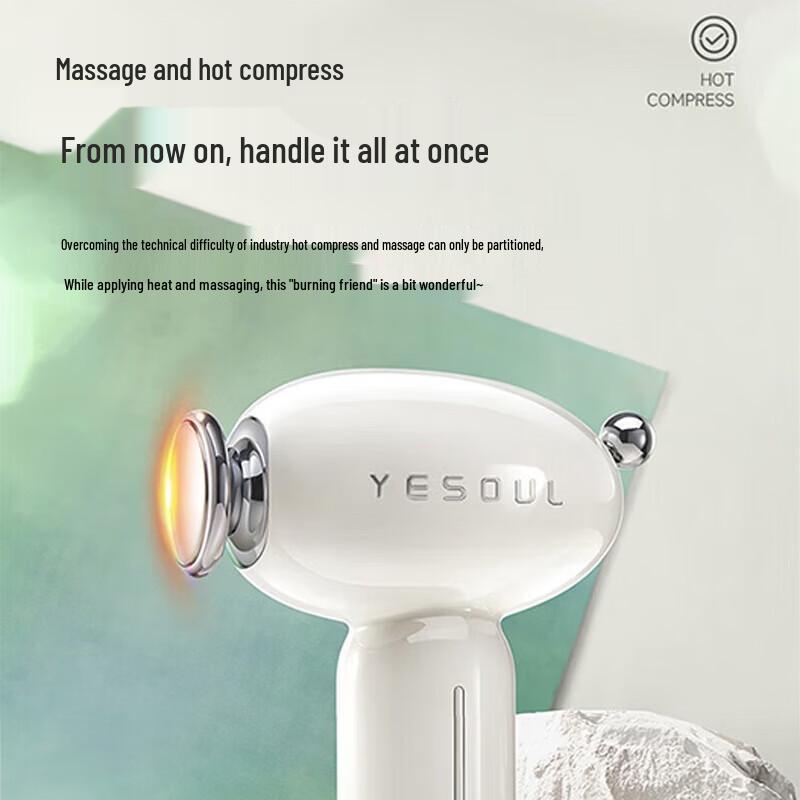 YESOUL Heated Fascia Massage Gun