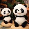 Avocado Bag Panda Doll Plush Toy Black and White Panda Doll Children Sleep Soothing Rag Doll