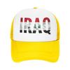 Iraq Flag Iraqi Mesh Baseball Cap Adult Fashion Sun Caps Dad Hat Adjustable Summer Trucker Hat