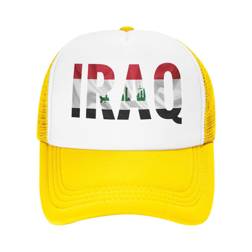 Iraq Flag Iraqi Mesh Baseball Cap Adult Fashion Sun Caps Dad Hat Adjustable Summer Trucker Hat