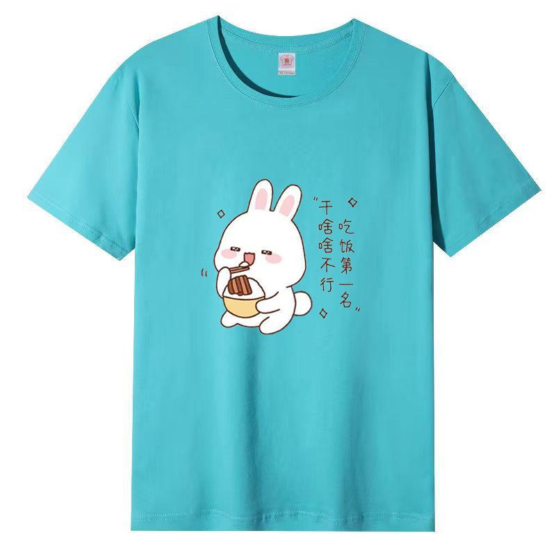 Baumwolle Kaninchen T-shirt Frauen 2025 Sommer Neue Weiß Trend frauen Kurzarm Lose Tops