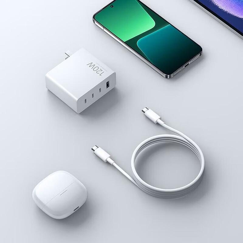 Xiaomi 120W GaN 4 Portlu Şarj Cihazı Seti (1A3C)