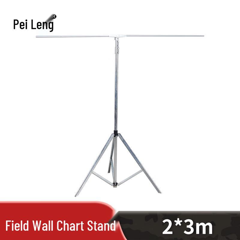 Portable Aluminum Alloy Telescopic Map Display Stand