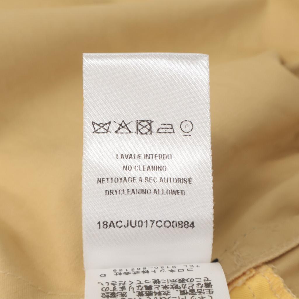 Nina Ricci Yellow Flared Skirt Skirt 36 yellowUsed