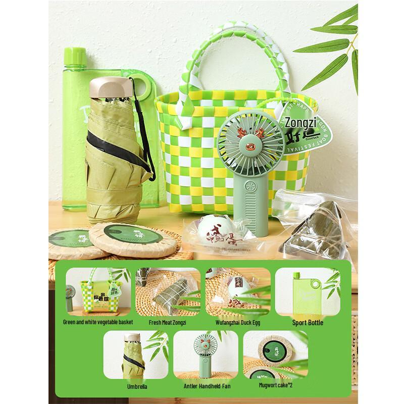 Dragon Boat Festival Gift Set with Water Bottle Set F