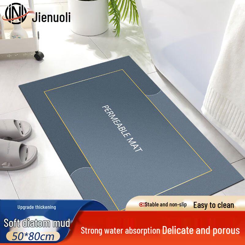 JNL N87977 Absorbent Diatomaceous Earth Bath Mat