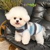 Dog fleece clothes autumn and winter rainbow candy striped than bear cat teddy small dog warm pet vest