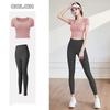 New Summer Sports Suit for Women Tight Quick Drying Short Sleeve Top with Underwire Support Full Length Yoga Pants Fitness Training Sets Famale