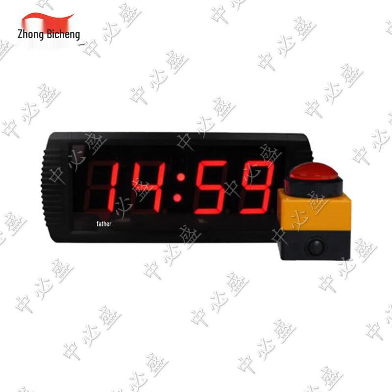 Zhongbisheng LED Digital Sports & Event Timer