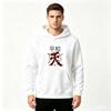 Men's Pullover Hoodie, Chinese Character Peace Print Casual Hooded Sweatshirt for Daily Wear