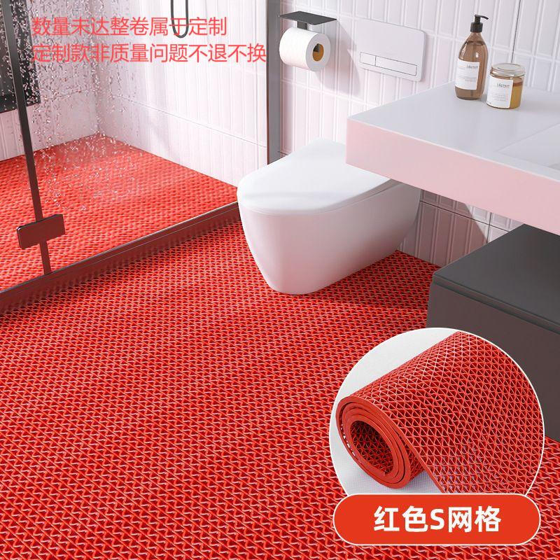 CINKYBOO PVC Foam Anti-Slip Floor Mat