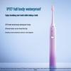Flyco FT7105 Smart Sonic Electric Toothbrush